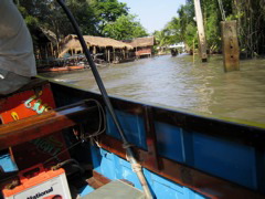 IMG_0894.JPG