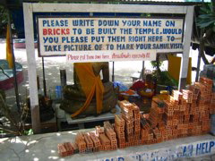 IMG_1068.JPG
